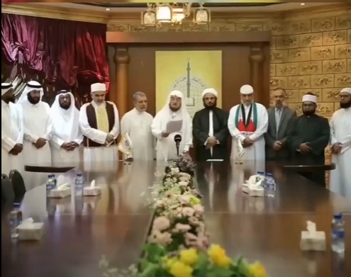 Persatuan Umat Muslim Dunia Mengeluarkan Fatwa Menyerukan Negara-negara Muslim Segera Bertindak Menyelamatkan Gaza dan Palestina Dari Genosida Persatuan Umat Muslim Dunia Mengeluarkan Fatwa Menyerukan Negara-negara Muslim Segera Bertindak Menyelamatkan Gaza dan Palestina Dari Genosida