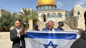 Menteri Zionis Israel Masuk dan Kibarkan Bendera di Masjid Al-Aqsa, Arab Saudi Ngamuk Menteri Zionis Israel Masuk dan Kibarkan Bendera di Masjid Al-Aqsa, Arab Saudi Ngamuk