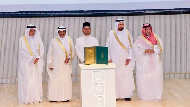insert tabung haji astro awani d10ad49f48