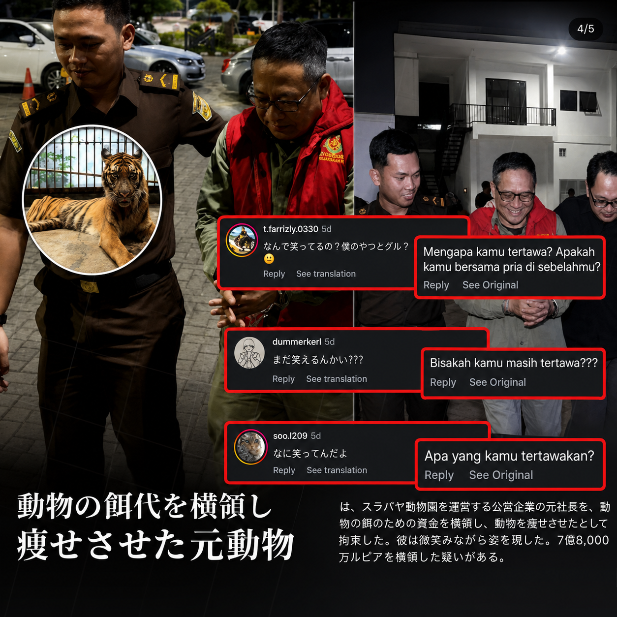 chatgpt image 29 jul 2026, 23.36.22