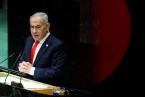 Indonesia Walkout Bersama Hampir Seluruh Delegasi Saat Netanyahu Pidato di PBB Indonesia Walkout Bersama Hampir Seluruh Delegasi Saat Netanyahu Pidato di PBB